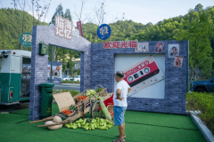 农产物发卖的社会意义已超越纯真的经济范围