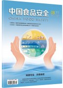 加强信用扶植的义务感和