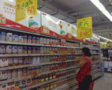 本次修法从立一轮的国务院机构落实下来